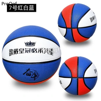 

ProQgf 1Pcs A Set Standard Size 7 chinese words Basketball Ball many choice