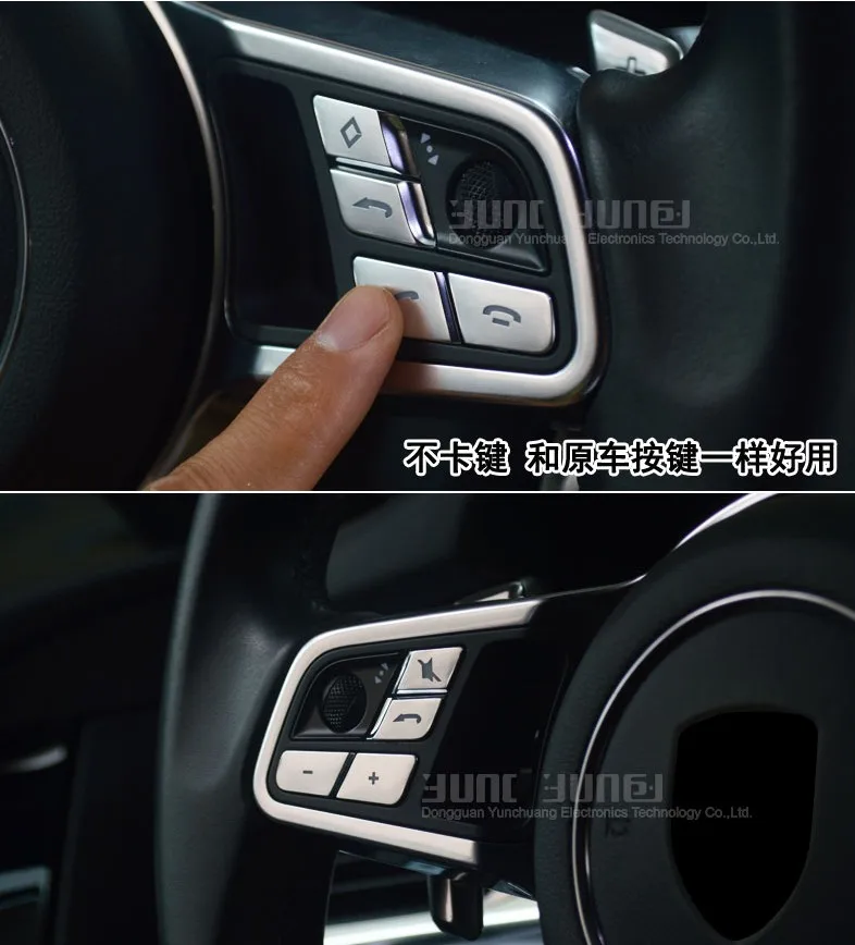 Сменный Тип кожухи для кнопок рулевого колеса наклейки для Porsche Macan-18 Cayenne-18 Panamera-18 Хром ABS