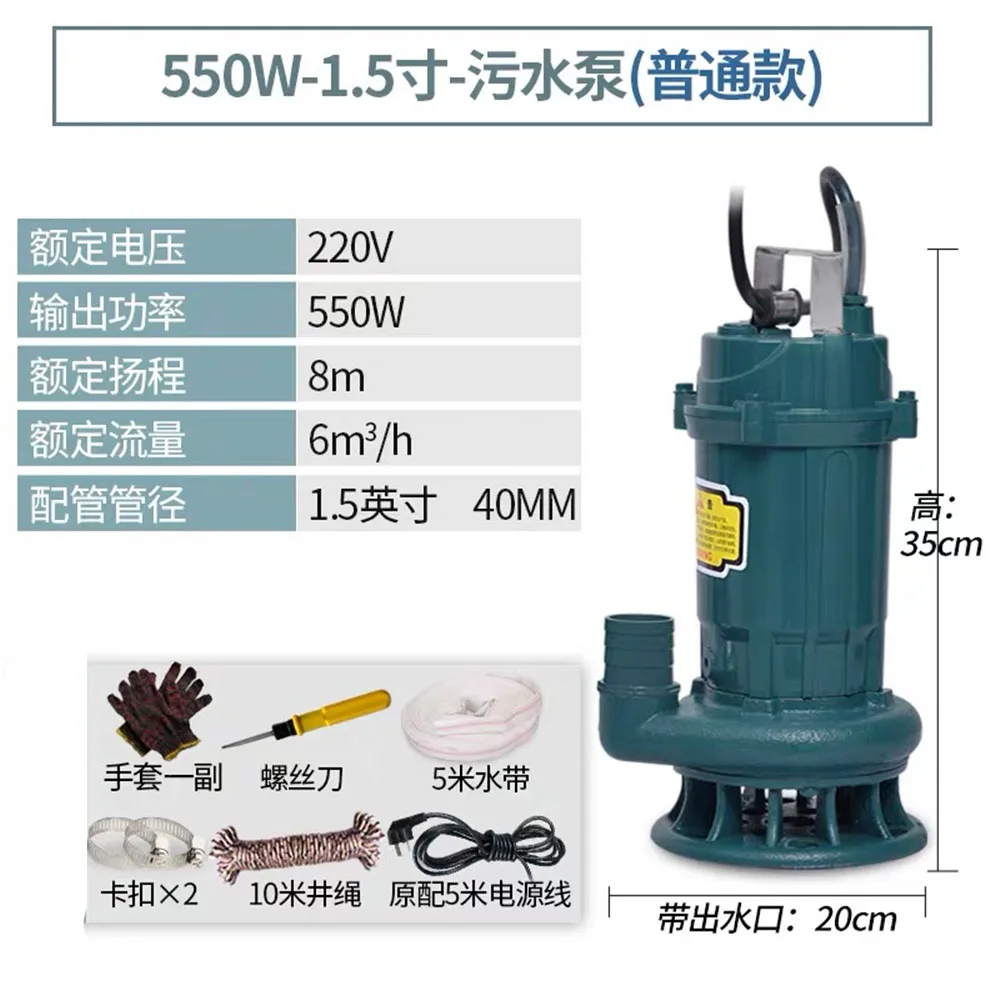 b26-博洛尼五金企业店 (4)