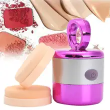 Макияжа Косметический спонж буфами на рукавах 3D Вибрационный пуховка с электоприводом косметический вырезанная Красота макияж кисть для растушевки пудры шпатель для выравнивания