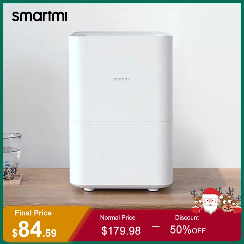 Увлажнитель воздуха SMARTMI с генератором пара устройство для защиты от смога