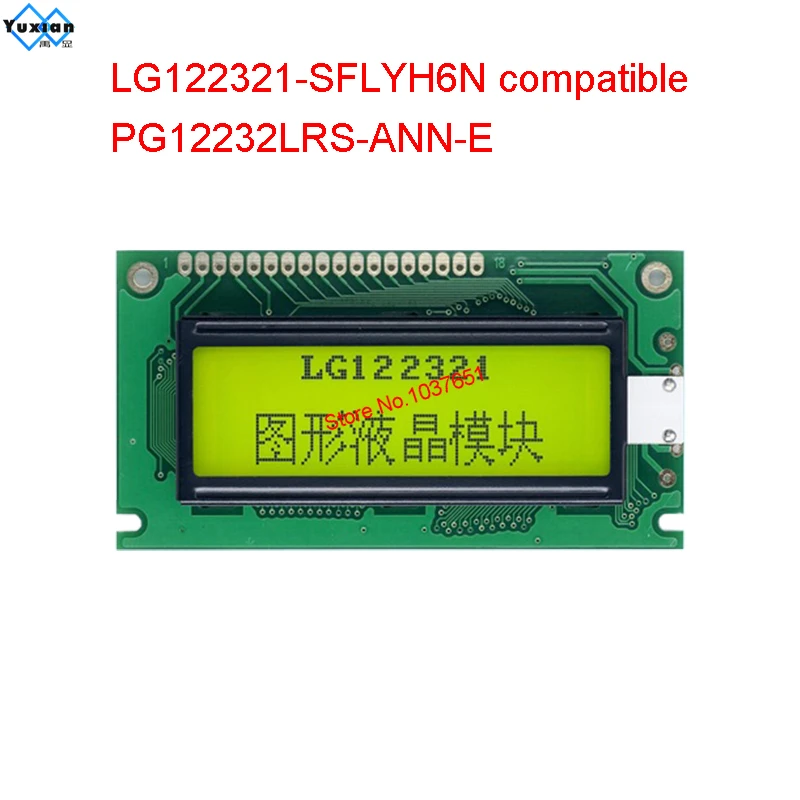 Модуль ЖК дисплея 12232 122*32 графика синего цвета SBN1661G LG122321 совместимый с 20pin PG12232L| |