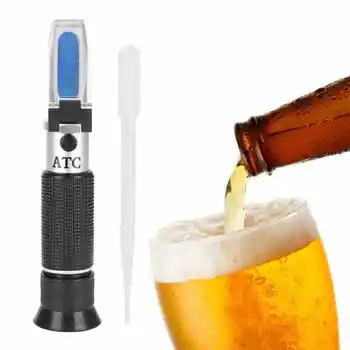 

Beer Wort Refractometer Brix 0-32% Portable High Accuracy Beer Refractometer Tool Portable Beer Refractometer Measurements