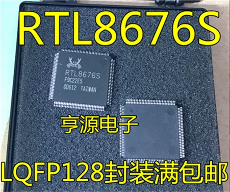 

RTL8676 RTL8676S LQFP128