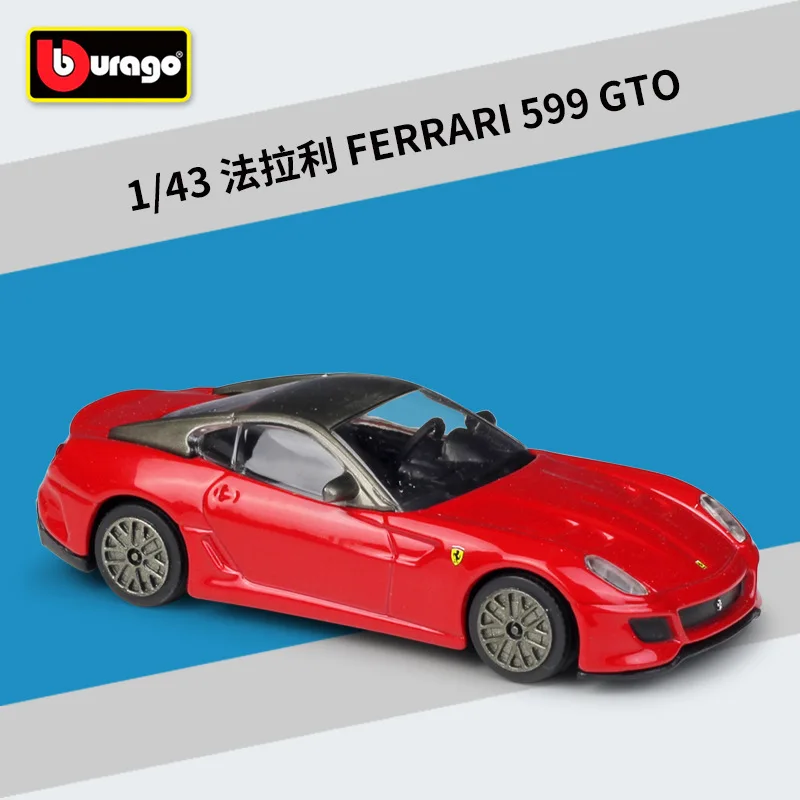 Bburago 1:43 Ferrari коллекция желтый сплав гоночный автомобиль-трансформер модель автомобиля Моделирование Украшение автомобиля коллекция Подарочная игрушка - Цвет: 599 GTO