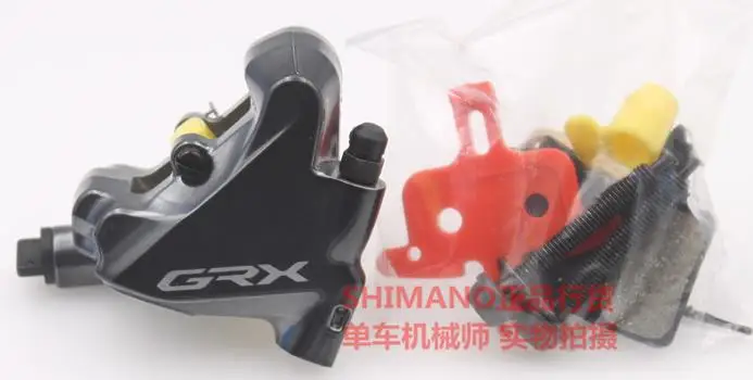RX810 дорожный велосипед MTB Гидравлический дисковый тормоз плоский суппорт