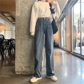 

2020 spring new high-waist all-match slimming wide-leg pants