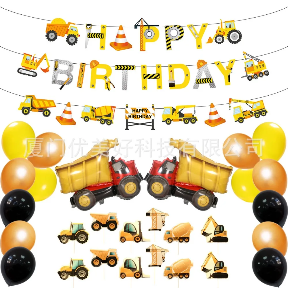 10971745272_54471611