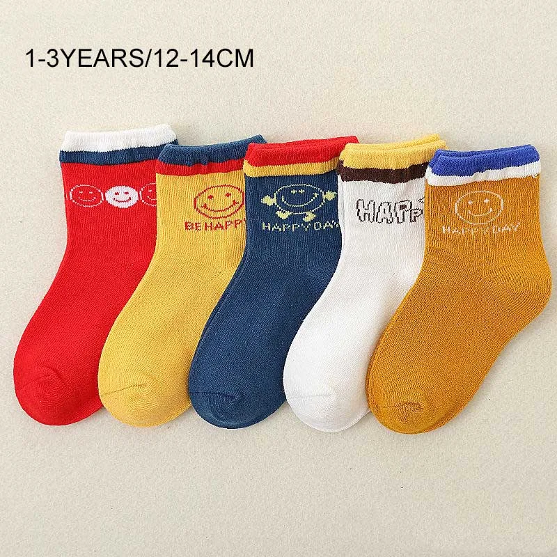 5 шт./партия, новые детские носки для детей 1-8 лет теплые удобные носки для мальчиков на весну-лето Модные хлопковые детские носки для девочек, От 1 до 8 лет - Цвет: 12-14cmF