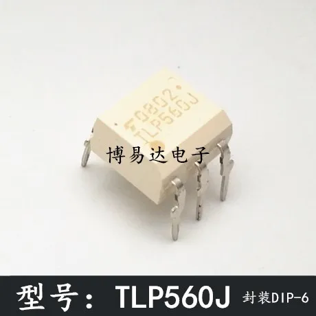 TLP560 TLP560J DIP 5|Реле| |