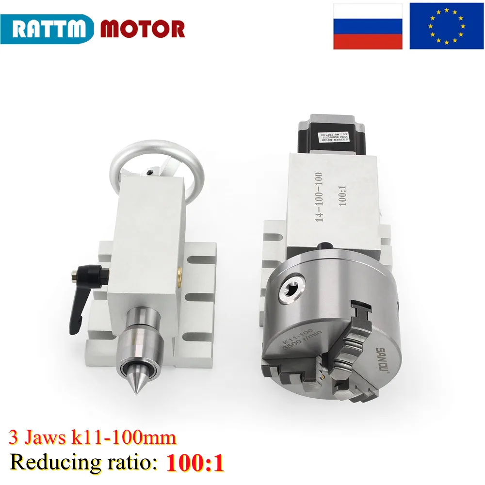 【Ger】100mm 4th Rotary axis Dividing head Gapless harmonic reducer 50:1&Tailstock