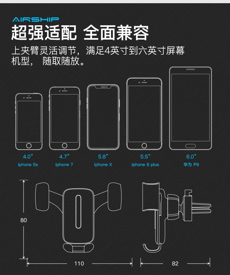 Автомобильный держатель для телефона, автомобильный держатель для телефона, держатель для мобильного телефона