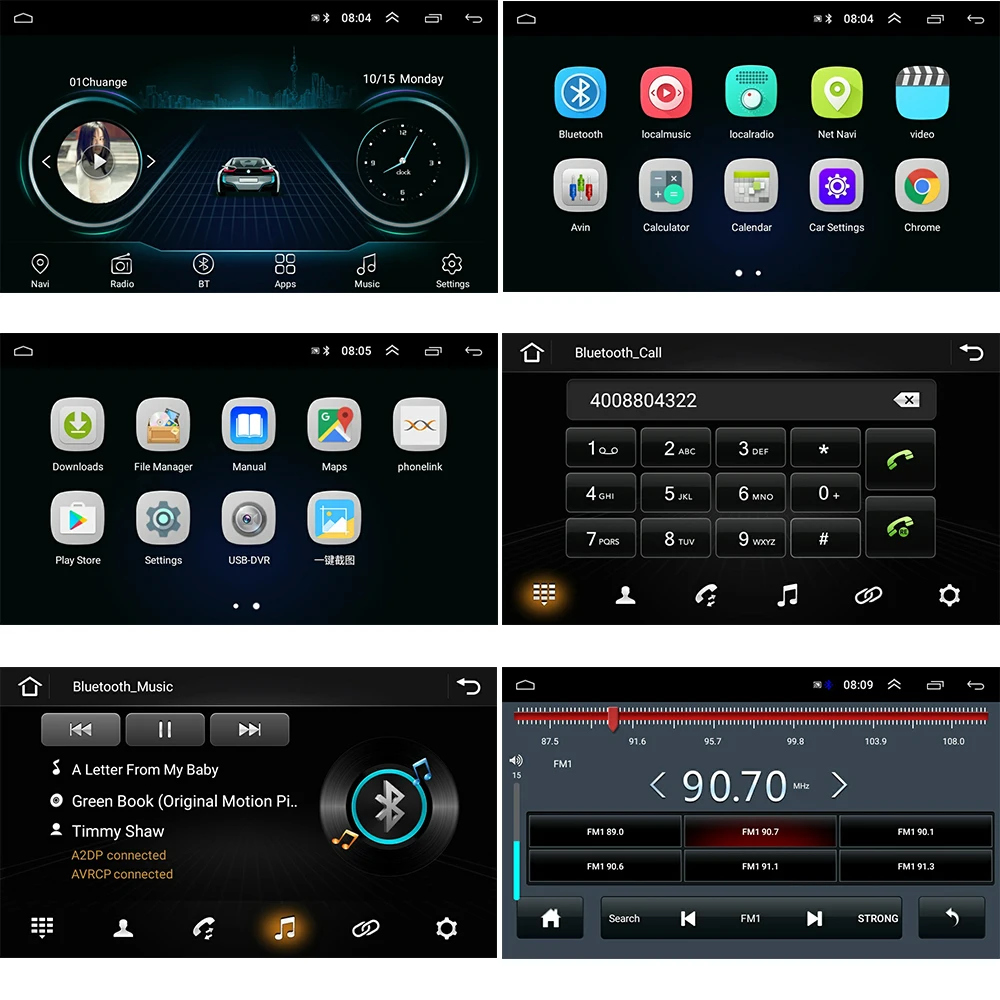 Podofo 2din Car Radio Android GPS Navi WiFi 7