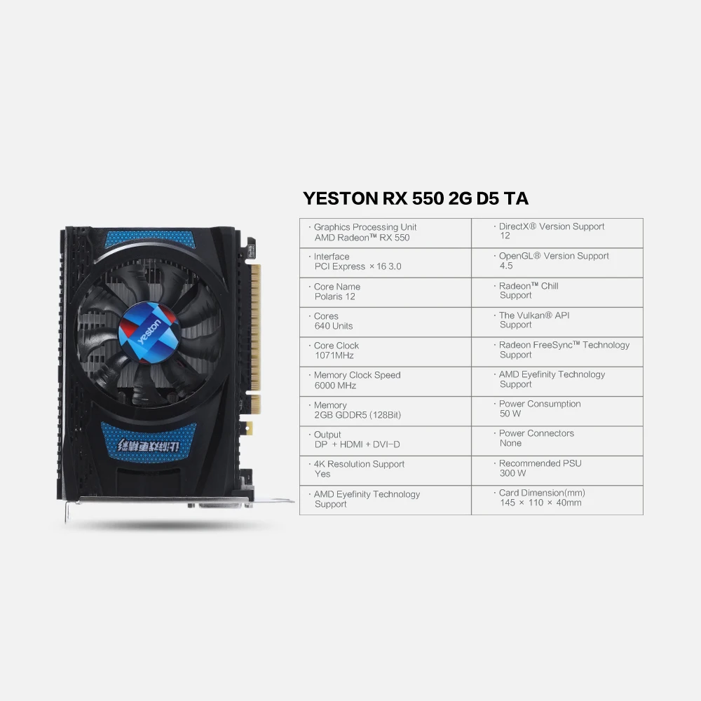 Yeston RX550-2G D5 TA Видеокарты Radeon Chill 2 Гб памяти GDDR5 128 бит 6000 МГц DP+ HDMI+ DVI-D графический процессор небольшого размера