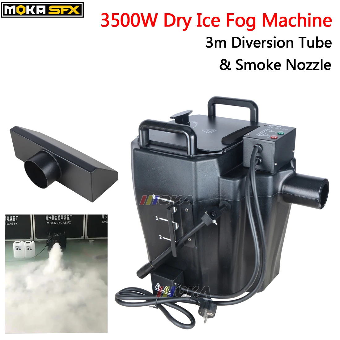 1 Pcs/lot 3500w dry ice fog machine with smoke nozzle and diversion