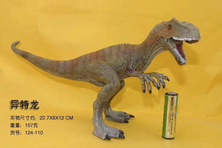 Модель Игрушечная модель динозавра набор стиль Allosaurus твердая пластиковая модель динозавра