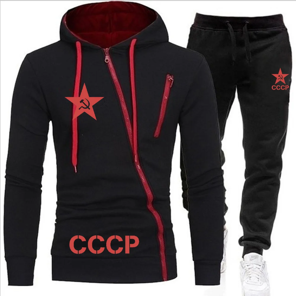USSR CCCP Fashion Two Pieces Sets mens Hoodies+jogging pants Suit Men casual hip hop Fashion Moscow Russia Tshirt High Quality USSR CCCP Fashion Two Pieces Sets mens Hoodies+jogging pants Suit Men casual hip hop Fashion Moscow Russia Tshirt High Quality