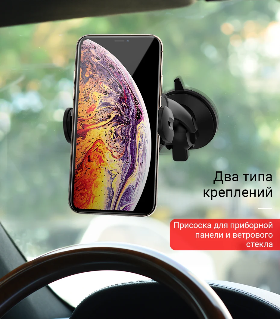 hoco беспроводное зарядное устройство в авто держатель телефона 5W 7.5W 10W быстрая беспроводная зарядка телефона подставка в машину держалка телефона набор с QC3.0 usb автомобильный зарядник адаптер юсб для машины
