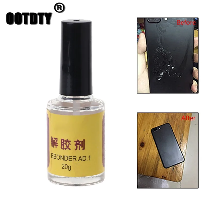 

20g Glue Adhesive Superglue Remover Cleaner Debonder Bottle For UV Epoxy Resin dropshipping