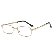 Новинка октября, модные ретро очки для чтения, металлические складные прозрачные HD очки, повседневные деловые квадратные классические дикие очки для чтения