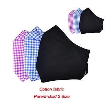 

Cotton Parent-child PM2.5 Anti Haze Breath Valve Anti-dust Black Kids Mouth Mask Activated Carbon Filter Mouth-muffle Face Masks