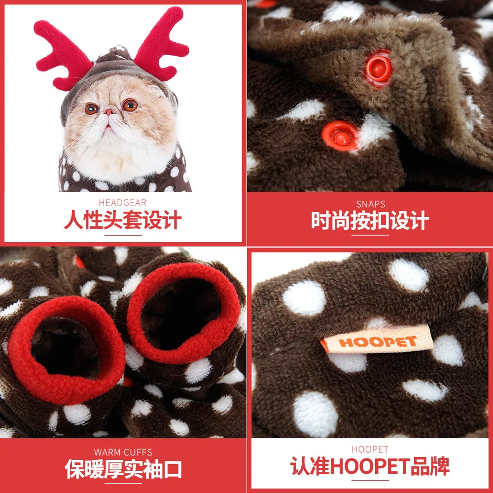 Кошка Рождественский костюм наряды для домашних животных собака кошка кролик