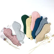 25 момме двухсторонняя маска для глаз на основе шелка 100 шелк тутового шелкопряда мода удобные клип шелк тутового шелка хлопок настраиваемые, с логотипом