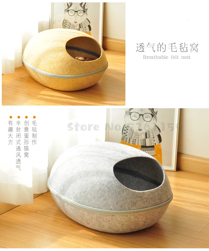 Redwelling net red cat nest removable semi-closed summer cat house blanket nest simple eggshell cat nest seasonal versatility