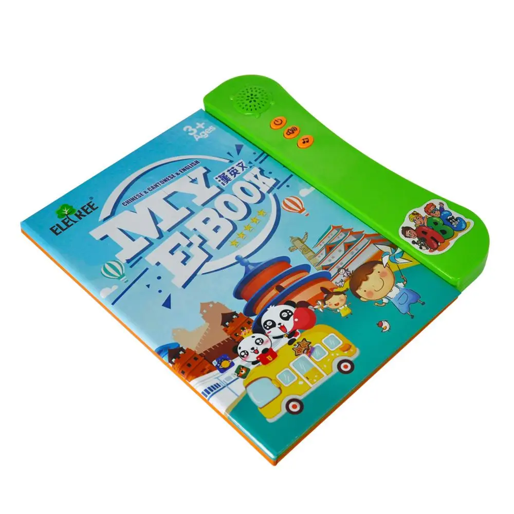 

English Chinese Mandarin Cantonese Electronic Learing Book Finger Pressed Automatic Sound Child Kids Early Education E-book