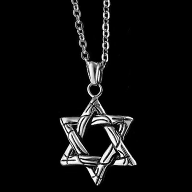 Star Of David Pendant Israel Chain 