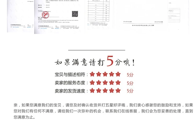 Cleaning Beauty Korean-style Office Classic Plaid Cleaning Anti-Dirty Sun Blocking Cuff Oversleeve Sleeves Manufacturers Direct