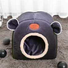 

Cat Bed House Soft Dog Beds Cushion Plush Pet Cave for Kennel Puppy Cats Nest Winter Warm Sleeping Cats Supplies Cotton CW242