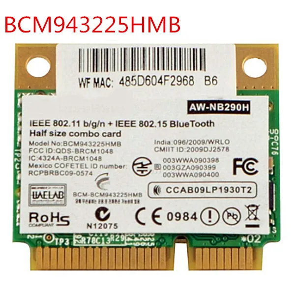 Сетевой ноутбук Wan PCI-E Card Broadcom BCM943225 Bcm943225hmb 802.11b/g/n 300 Мбит/с беспроводной Wi-Fi Bluetooth