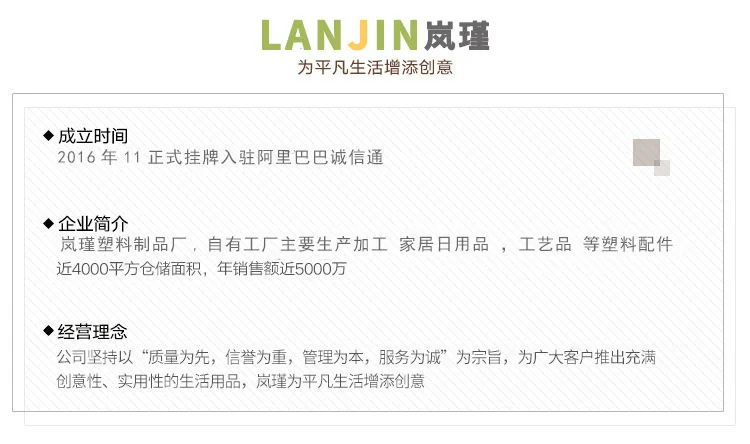 QQ图片20180326151833