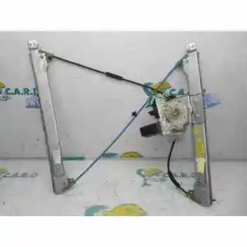 

WINDOW LIFTER FRONT LEFT CITROEN C2