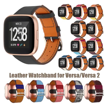 

For Fitbit Versa 2 Band Leather Strap for Smart Watch Double Colors Replacement Accessories Strap for Fitbit Versa/Versa 2