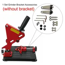 Поддержка шлифовальный кронштейн аксессуары мульти угол режущий стеллаж Регулируемый Электроинструмент Практичный Прочный Железный станок универсальный