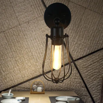 

Wire Cage Wall Sconces Light Lamp Metal Shade Vintage for Home Bedroom Bedside ALI88