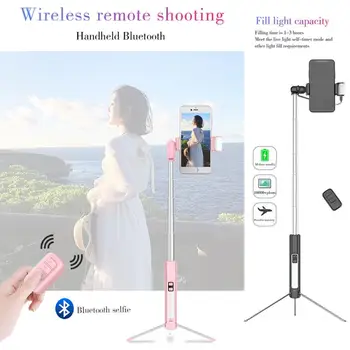 

Portable Handheld Multi-Function Selfie Stick 3D Dual Fill Light Integrated Stealth Bracket For Selfie Live Broadcast Universal