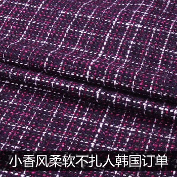 

Korean order small fragrant fabric woven wool fabric small fragrant Fashion Week