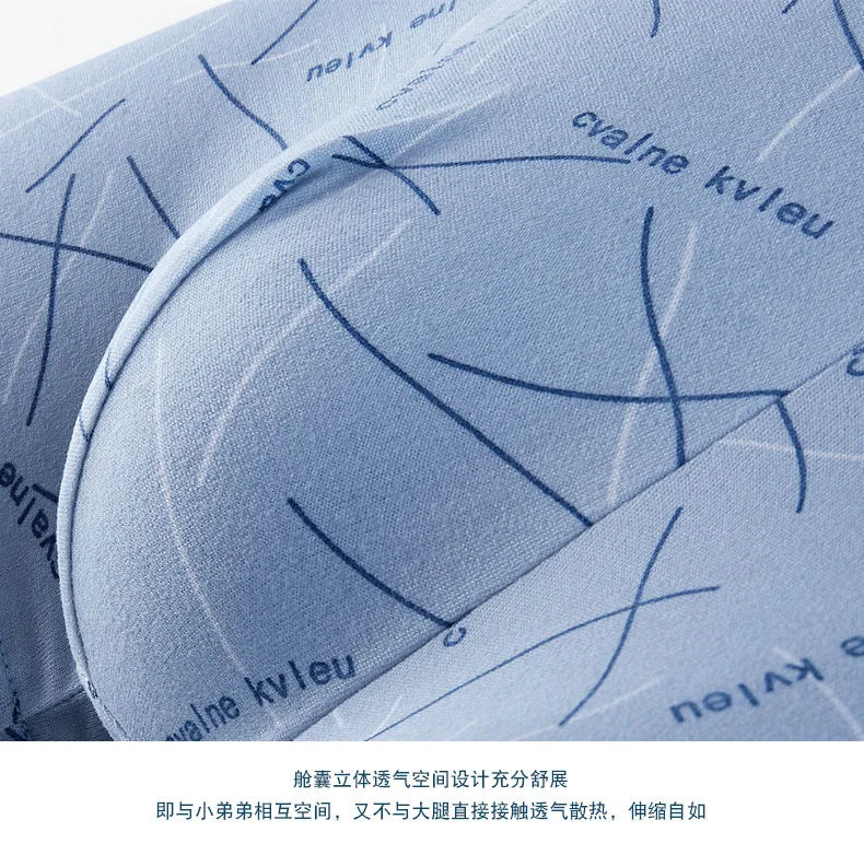 4PCS/Lot Cotton boxer Underwear Men Homme Brand Mens Underpants Male Panties Breathbale shorts U convex pouch men printing BOXER