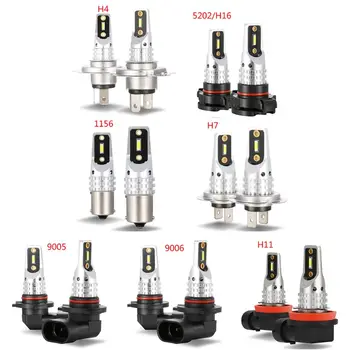 

2Pcs Canbus White H11/H9005/9006/5202/H4/H7/1156 Car Bulbs Driving Fog Light High Power Headlights Bulbs