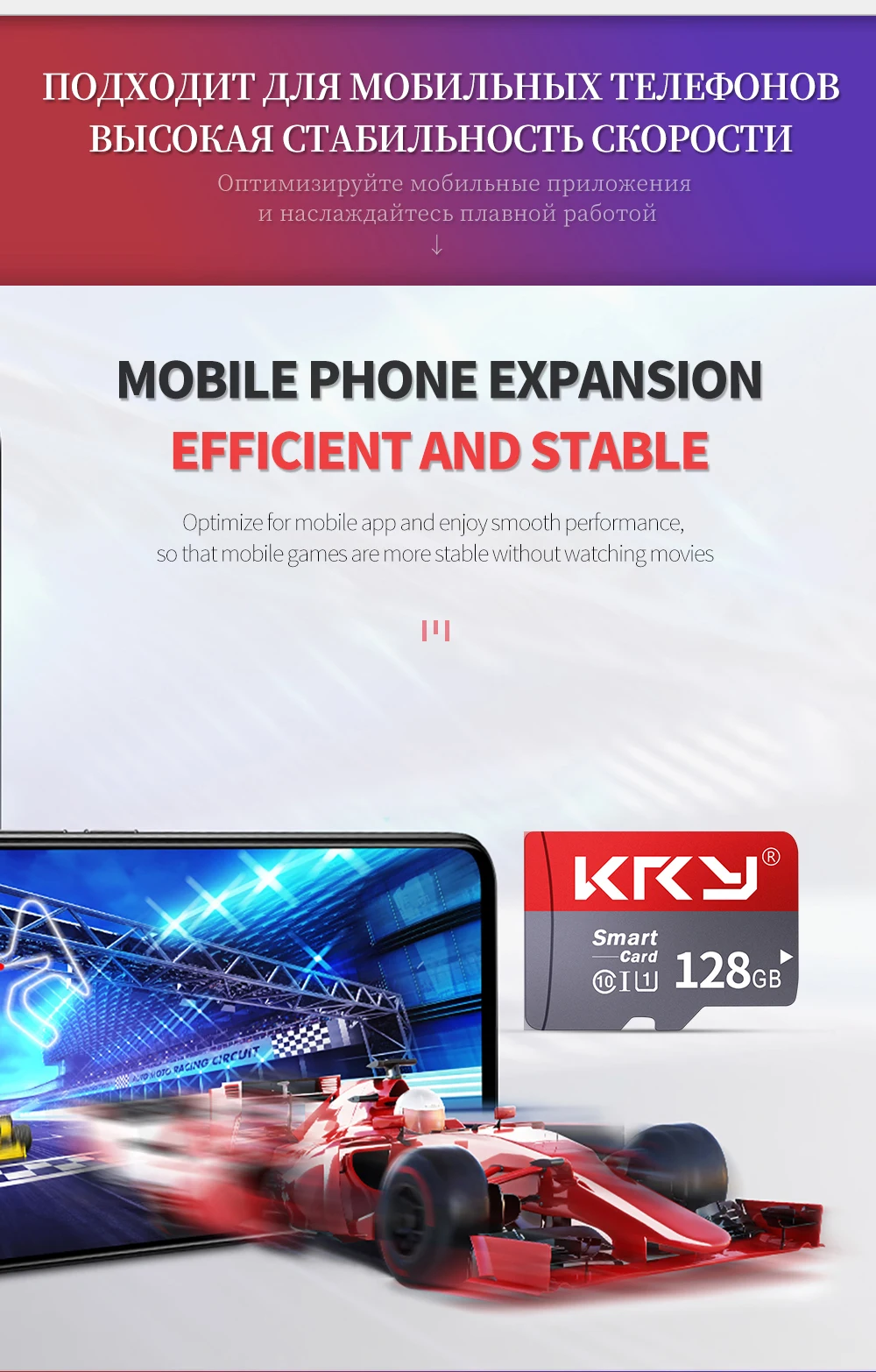 KRY карта памяти 32 ГБ 16 ГБ 8 ГБ 128 Гб 64 Гб Microsd карта C10 Micro TF SD карта 8 16 32 64 128 ГБ картао де Мемория карта адаптер