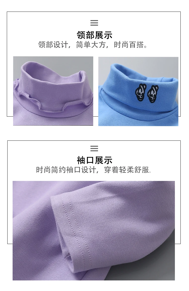 Коллекция года, Осенние рубашки для девочек топы с длинными рукавами для детей возрастом от 2 до 10 лет, верхняя одежда для подростков Детские футболки с высоким воротником хлопковая одежда для малышей