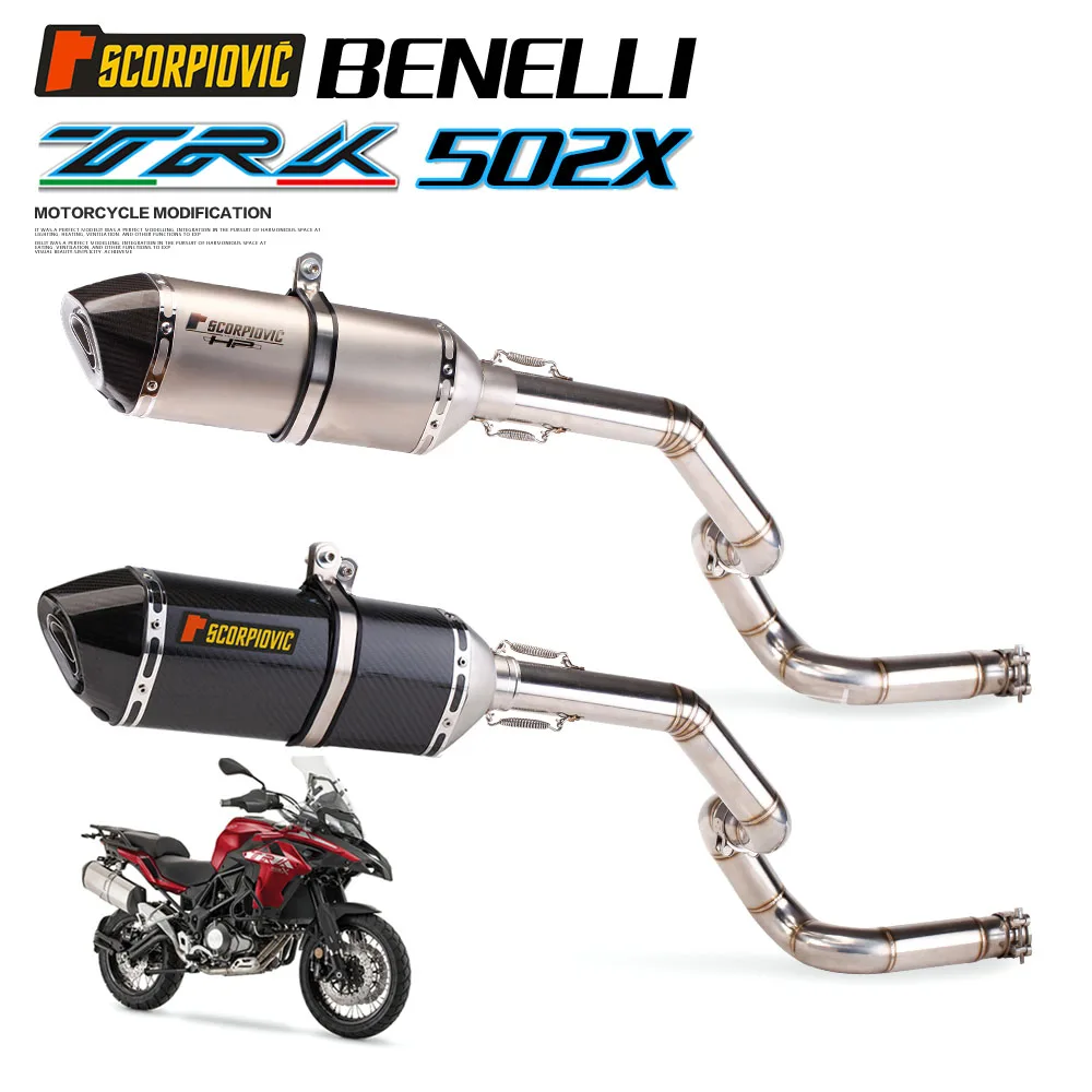 Trk502X Scarico Moto Silenziatore In Fibra Di Carbonio Fuga Moto Modificato Tubo Centrale Slip On Per Benelli Trk 502 X Trk 502X 2016 - 2018