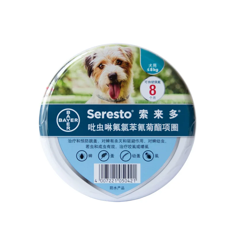seresto collar shelf life