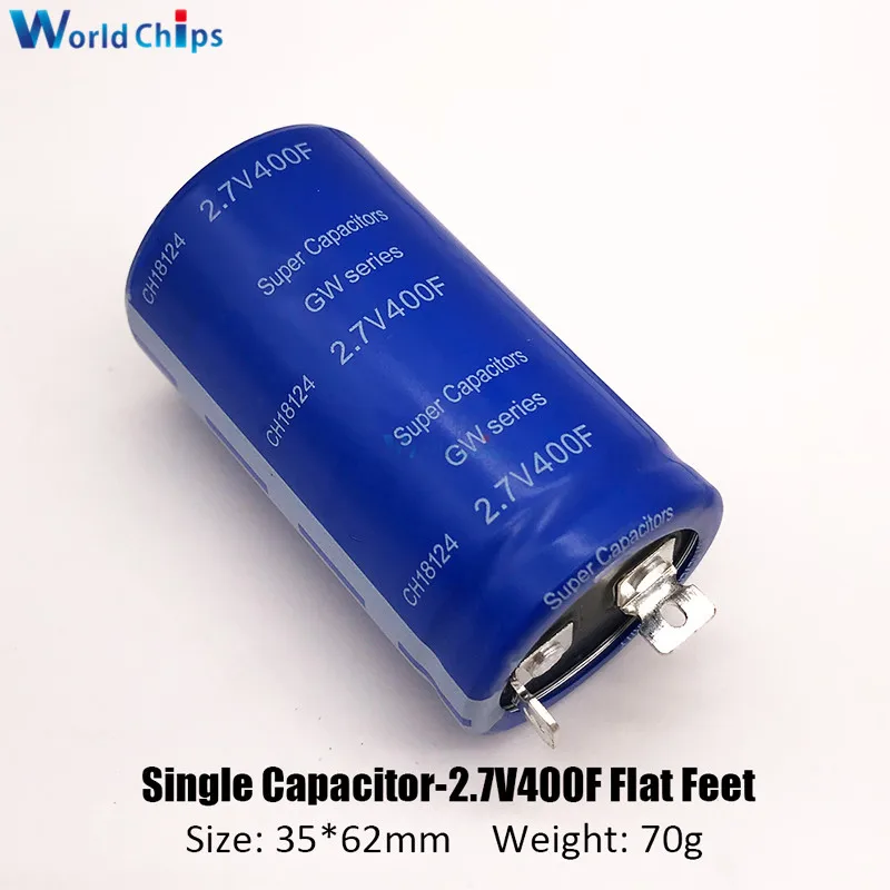 2,7 V 400F 35*62mm сверх яркий конденсатор одиночный конденсатор 2.7v400f флаг ноги супер конденсатор высокочастотный низкий ESR для автомобиля