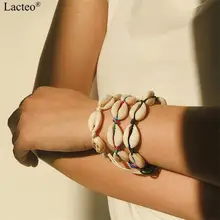 Lacteo Богемский Браслет с подвеской из натуральной раковины, Женский Регулируемый цветной браслет с веревкой, браслет на запястье, Женские аксессуары, ювелирные изделия