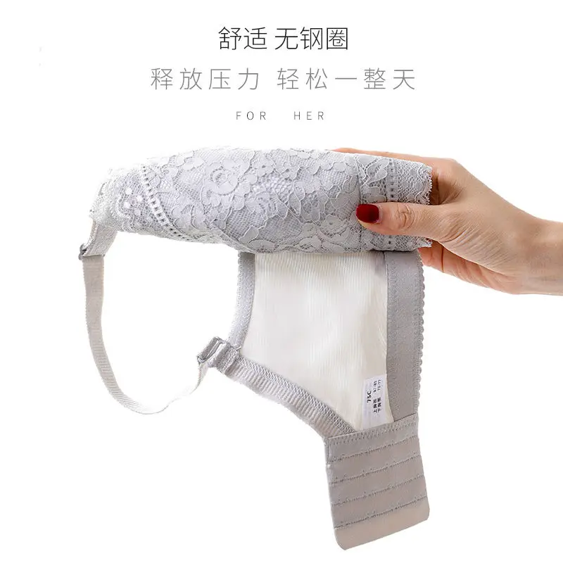 Underwear women's no steel ring, ultra-thin, big breasts, small adjustment bra, large size gather bra, full cup, summer