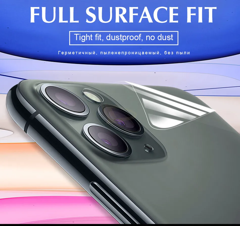 100D задняя защитная Гидрогелевая пленка для IPhone 11 Pro 6 6s 8 7 Plus XR X XS Max полная защита экрана мягкая пленка не стекло